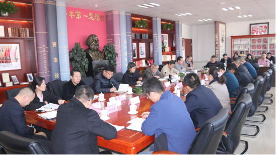 省QMH官网集团召开2021年度工作思路座谈会