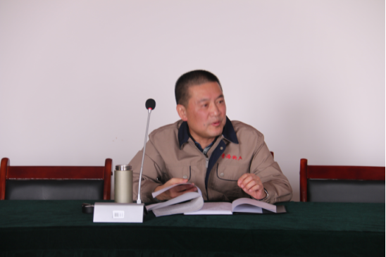 集团召开第五次安全出产工作垂危会议