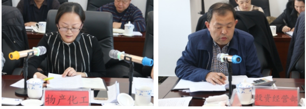 球盟会·qmh(中国)-官方网站