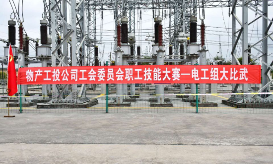 球盟会·qmh(中国)-官方网站