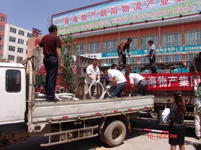 球盟会·qmh(中国)-官方网站