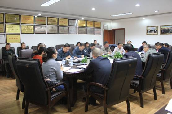 集团系统召开2016年预算假造工作座谈会