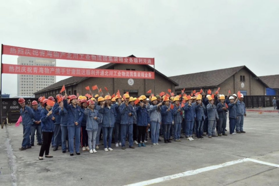 球盟会·qmh(中国)-官方网站