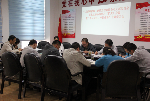 球盟会·qmh(中国)-官方网站