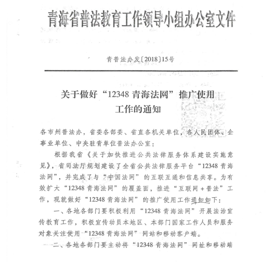 球盟会·qmh(中国)-官方网站