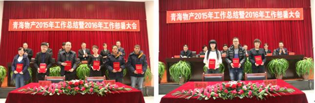 球盟会·qmh(中国)-官方网站