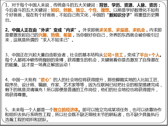 球盟会·qmh(中国)-官方网站