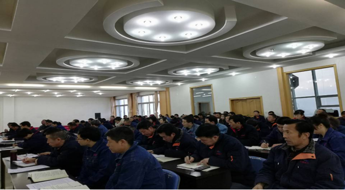 QMH官网工投公司召开2018年度中层治理人员年终述职评议大会