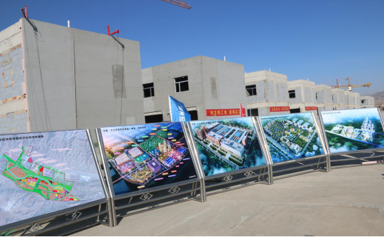 省委副书记、省长王建军等辅导一行视察海东工业园区临空综合经济园