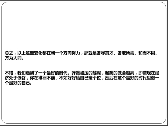 球盟会·qmh(中国)-官方网站