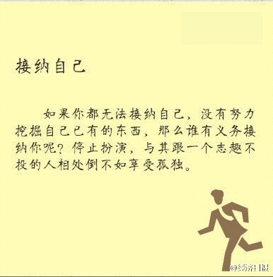 9ea2c64e890522deb59f146f89c619b6