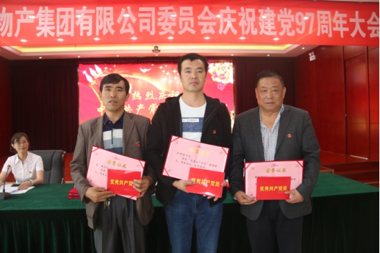 球盟会·qmh(中国)-官方网站