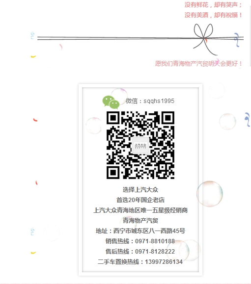球盟会·qmh(中国)-官方网站