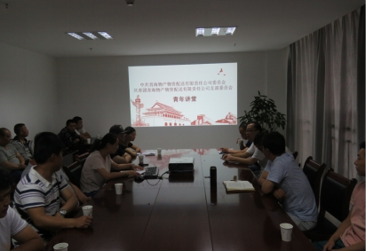 a0331cad38e3899b3fa1945264db055d