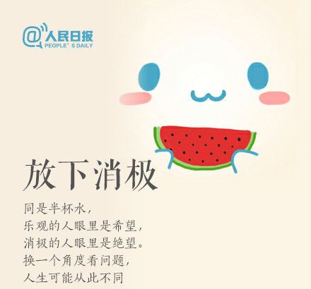 a154e83bf331acf309710c810e8b3304