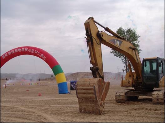 球盟会·qmh(中国)-官方网站