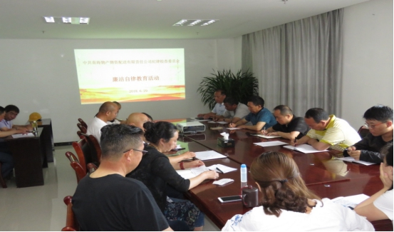 球盟会·qmh(中国)-官方网站