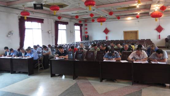 配送公司发展岗位根基能力测试工作