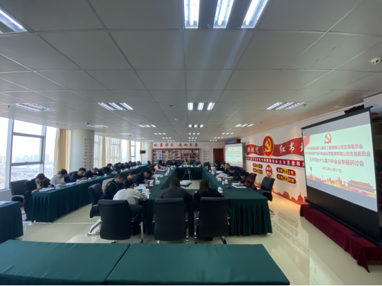 球盟会·qmh(中国)-官方网站