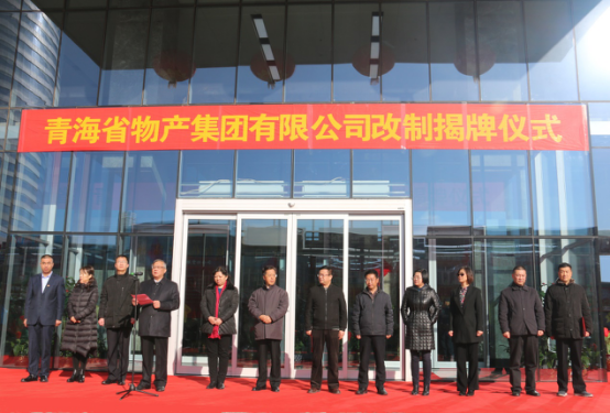 球盟会·qmh(中国)-官方网站