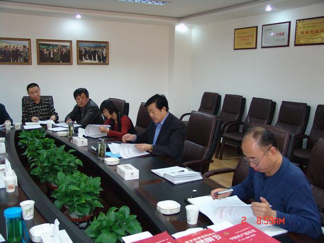 球盟会·qmh(中国)-官方网站