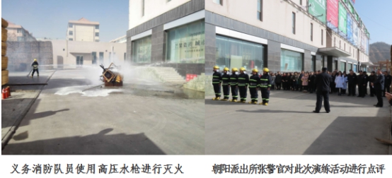 球盟会·qmh(中国)-官方网站