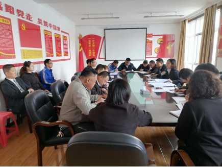 青海QMH官网汽贸公司党支部召开2020年中秋国庆党风廉政建设和反凋落工作专题部署会议