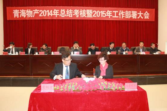 球盟会·qmh(中国)-官方网站