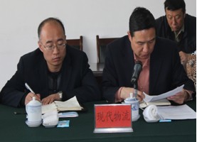 a77b479824bcc65cd323c1e4cdea740a