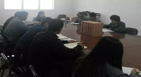 当真发展&ldquo;三严三实&rdquo;会商会