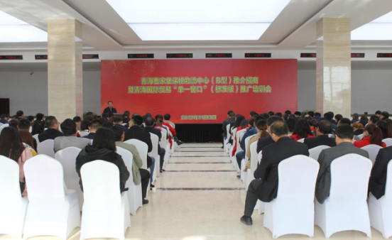 球盟会·qmh(中国)-官方网站