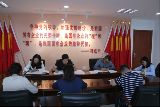 共青团QMH官网委员会召开第二次（扩大）会议