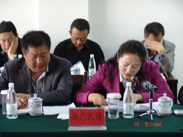 球盟会·qmh(中国)-官方网站