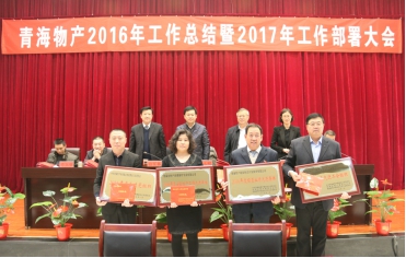 a91466a0f65c17594d9a3959dbd394e5