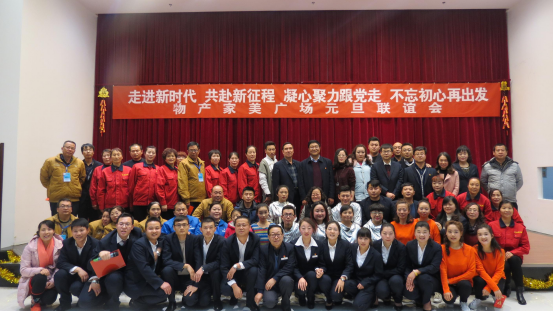 球盟会·qmh(中国)-官方网站