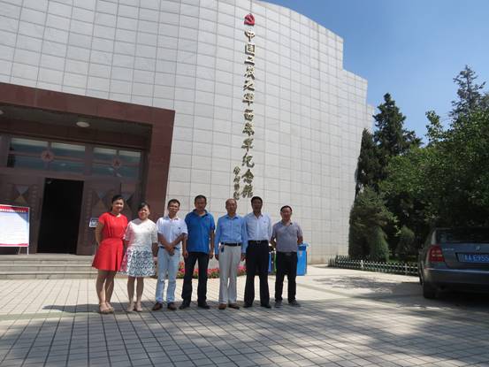 怀想革命先烈  弘扬革命心灵