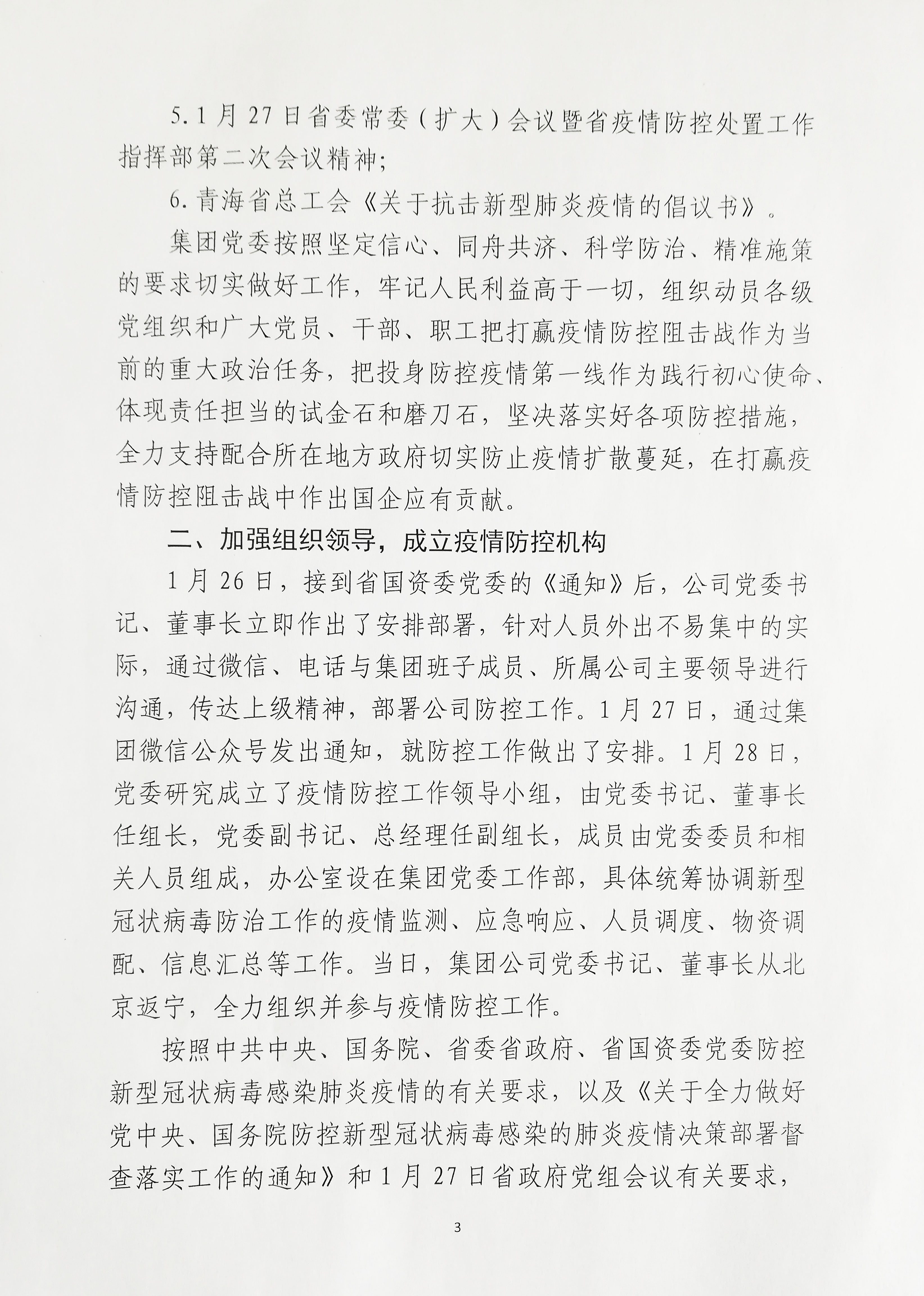 a9c263b75d6ad55a22d3afcb8bcbf346