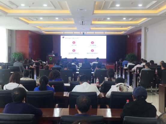 传承中华丽德 造就和谐家风