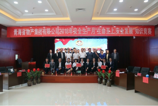 球盟会·qmh(中国)-官方网站