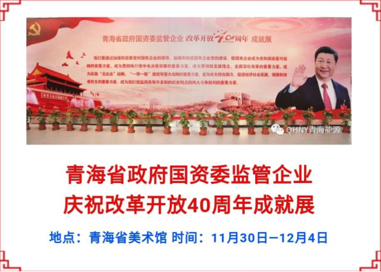 球盟会·qmh(中国)-官方网站