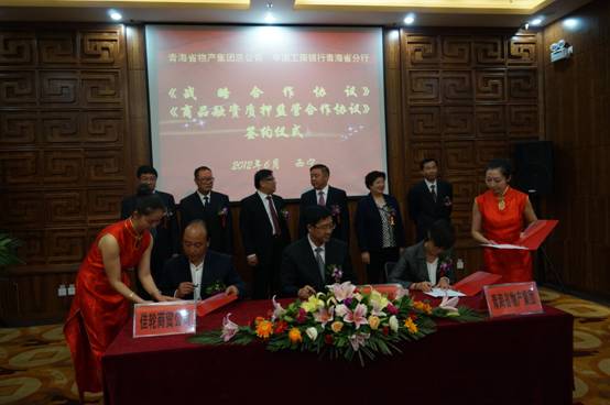 ab5063c1c757c0f12016fe1de2d0463d