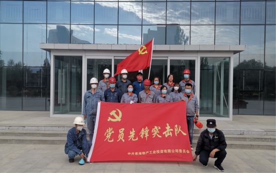 球盟会·qmh(中国)-官方网站