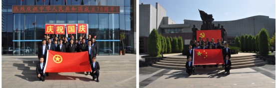 球盟会·qmh(中国)-官方网站