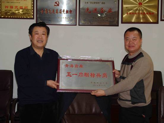 球盟会·qmh(中国)-官方网站