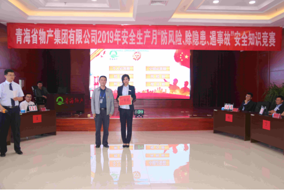 球盟会·qmh(中国)-官方网站