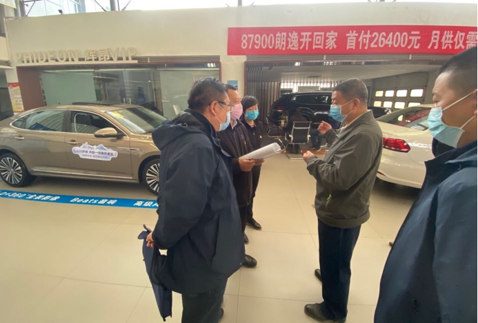 af26c17664bb5f370127dc8427fd4f49