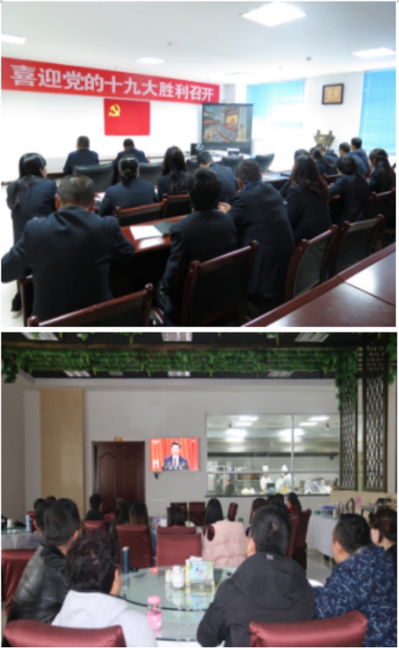 球盟会·qmh(中国)-官方网站