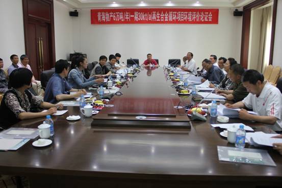 b0824ec1b792531a99b9f5c6a372cee4