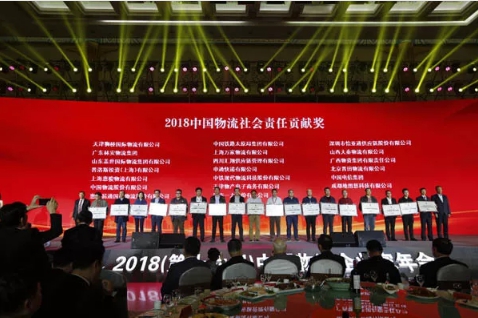 球盟会·qmh(中国)-官方网站