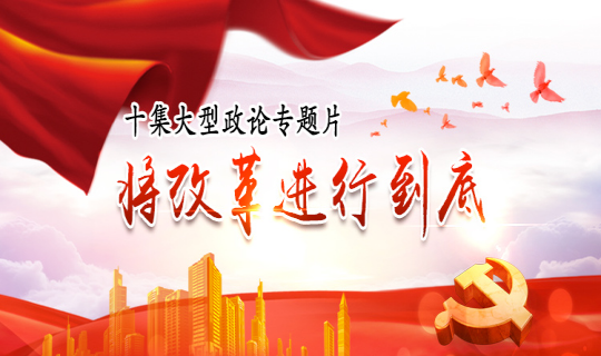 球盟会·qmh(中国)-官方网站